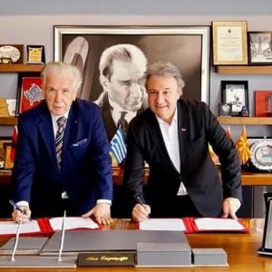 Bornova Belediye başkanımız sayın Dr. Mustafa İdug ile Uluslararası Balkan ve Türk İş Dünyası Derneği’ni ziyaret ettik.  Sivil Toplum Kuruluşları Yerleşkemizde artık BATUDER’e de ev sahipliği yapacağız